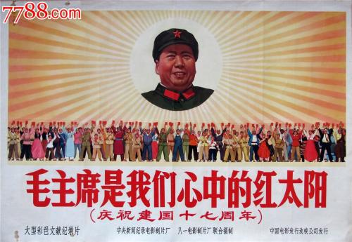 明光学院大学建筑学文凭证书