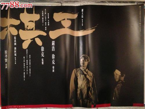 哪里可以办日本德岛大学文凭毕业证